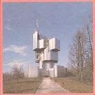 Unknown Mortal Orchestra - --- (2 LPs)