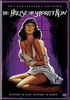 The House on Sorority Row (1983) (25th Anniversary Edition)