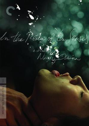 In the Realm of the Senses (1976) (Criterion Collection)