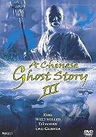A Chinese ghost story 3 (1991)