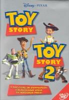 Toy Story Collection (2 DVDs)