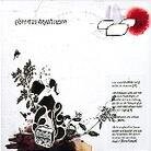 Gisbert Zu Knyphausen - --- (LP)