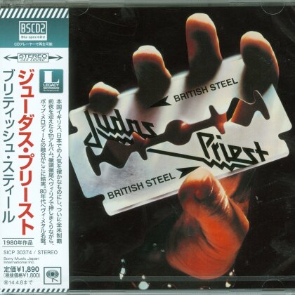 Judas Priest - British Steel - Reissue (Japan Edition)