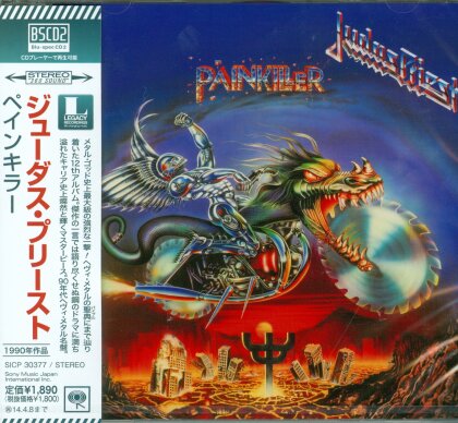 Judas Priest - Painkiller - Reissue (Japan Edition)