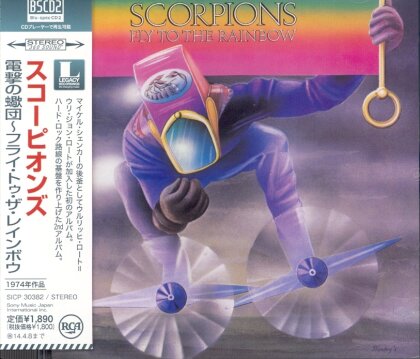 Scorpions - Fly To The Rainbow - Reissue (Japan Edition)