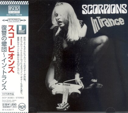 Scorpions - In Trance - Reissue (Japan Edition)