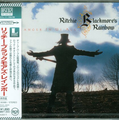 Rainbow - Stranger In Us All - Reissue (Japan Edition)