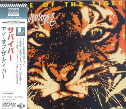 Survivor - Eye Of The Tiger - Reissue (Japan Edition, Remastered)