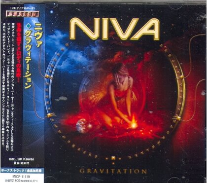 Niva - Gravitation - + Bonus