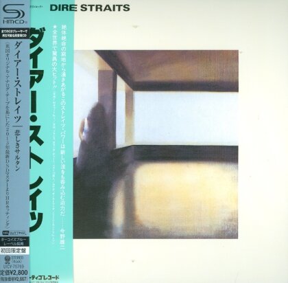 Dire Straits - --- (Limited Papersleeve Edition, Japan Edition)