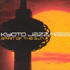 Kyoto Jazz Massive - Spirit Of The Sun (LP)