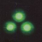Amon Tobin - Splinter Cell Chaos Theory (2 LPs)