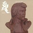 Tosca (Richard Dorfmeister) - Chocolate Elvis Remix (2 LPs)