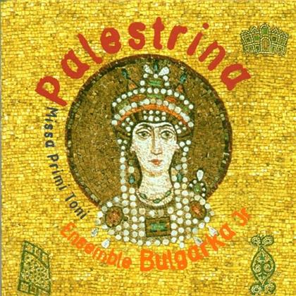 Bulgarka - Missa Primi Toni (LP)