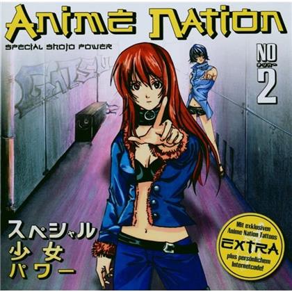 Various - Anime Nation No.2 (2 LPs)