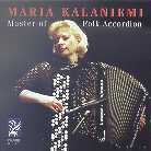 Maria Kalaniemi - Master Of Folk Accordion (LP)