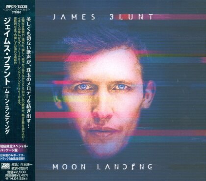 James Blunt - Moon Landing - + Bonus (Japan Edition)