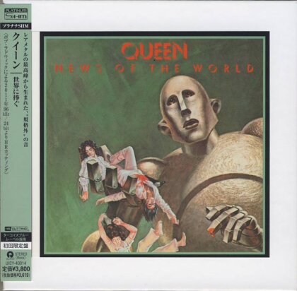 Queen - News Of The World - ---Platinum Papersleeve (Japan Edition)