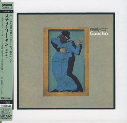 Steely Dan - Gaucho - Platinum Papersleeve (Japan Edition, Remastered)