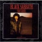 Black Sabbath - Seventh Star (2013 Version)