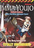 Imma Youjo - The erotic temptress, vol. 1