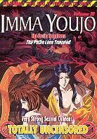 Imma Youjo - The erotic temptress, vol. 3