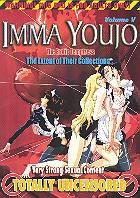 Imma Youjo - The erotic temptress, vol. 5