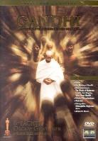 Gandhi (1982) (Collector's Edition)