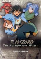 El Hazard - the alternative world, vol. 4: - Dreams of tomorrow