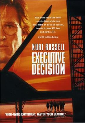 Executive Decision (1996)