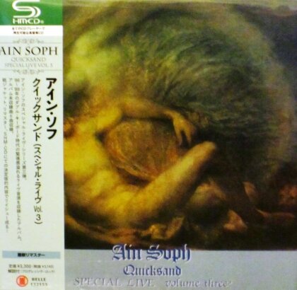 Ain Soph - Quicksand - Papersleeve (Version Remasterisée)
