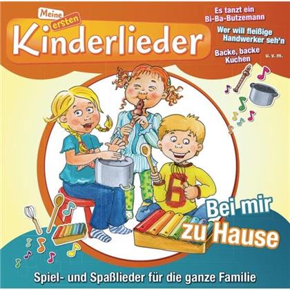 Fun Kids - Meine Ersten Kinderlieder - Bei Mir Zuhause