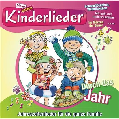 Fun Kids - Meine Ersten Kinderlieder - Durch Das Jahr