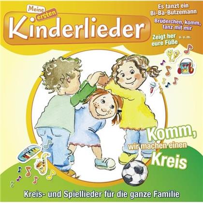 Kinderliederbande - Meine Ersten Kinderlieder - Komm, Wir Machen Einen