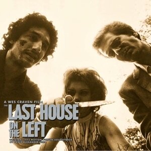 Last House On The Left - OST - Deluxe Edition Gatefold (LP)