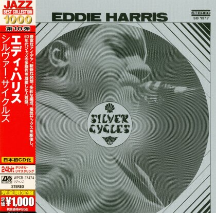 Eddie Harris - Silver Cycles (Japan Edition, Remastered)