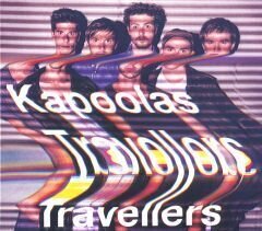 Kapoolas - Travellers