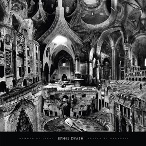 Ephel Duath - Hemmed By Light, Shaped By Darkness (Limited Edition, 2 LPs)