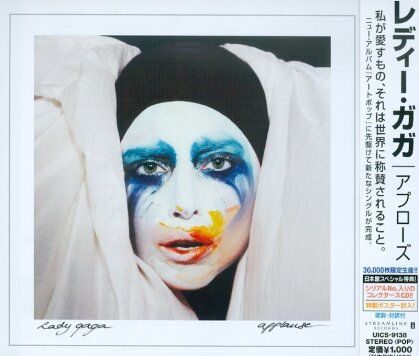 Lady Gaga - Applause (Japan Edition)