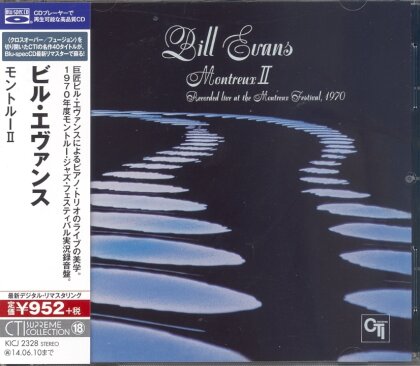 Bill Evans - Montreux 2 (Japan Edition)