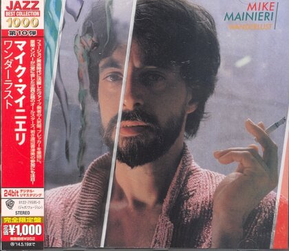 Mike Mainieri - Wanderlust (Japan Edition, Remastered)