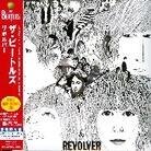 The Beatles - Revolver - Reissue (Japan Edition, Remastered)