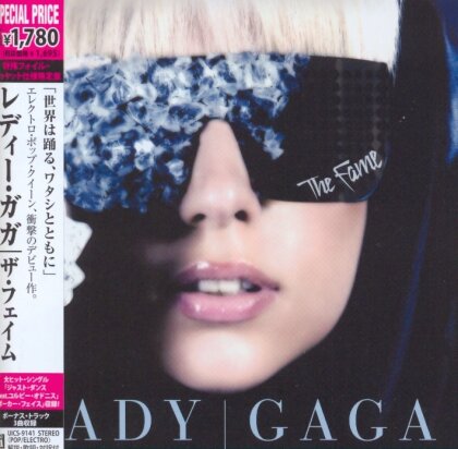 Lady Gaga - Fame - Reissue & Bonus (Japan Edition)