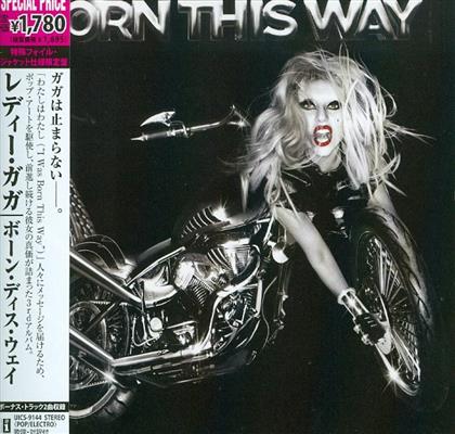 Lady Gaga - Born this Way - Reissue & Bonus (Japan Edition)