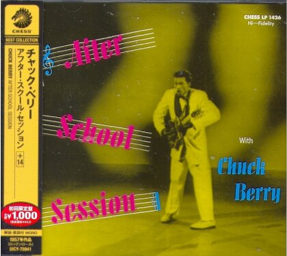 Chuck Berry - After School Session - & Bonus (Japan Edition, Remastered)
