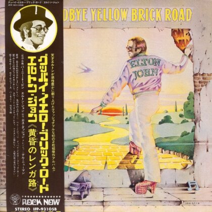 Elton John - Goodbye Yellow Brick Road - Papersleeve (Japan Edition, Remastered)