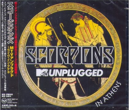 Scorpions - MTV Unplugged (Japan Edition, 2 CDs)