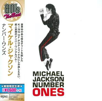 Michael Jackson - Number Ones (Limited Edition)