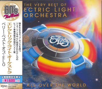 Electric Light Orchestra - Very Best Of - All Over The World (Édition Limitée)