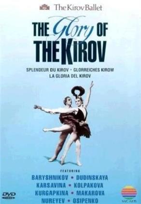Kirov Ballet - The Glory of the Kirov